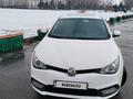 MG 5 2013 г.