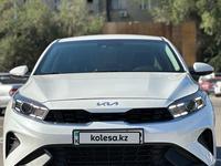 Kia Cerato 2022 года за 10 900 000 тг. в Алматы