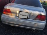 Toyota Vista 1998 годаүшін1 490 000 тг. в Петропавловск – фото 5