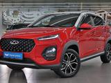Chery Tiggo 2 Pro Style 2023 года за 4 490 000 тг. в Алматы