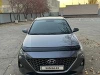 Hyundai Accent 2020 года за 6 950 000 тг. в Астана