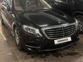 Mercedes-Benz S 500 2014 года за 22 000 000 тг. в Алматы – фото 3