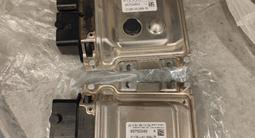 ЭБУ Bosch 17.9.7на Приору отключен иммобилайзер.үшін200 000 тг. в Астана