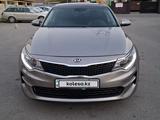 Kia Optima 2017 года за 9 000 000 тг. в Алматы