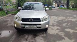 Toyota RAV4 2006 года за 8 000 000 тг. в Алматы – фото 2