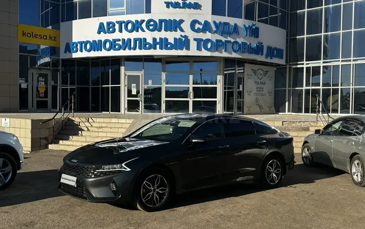 Kia K5 2023 года за 12 250 000 тг. в Уральск