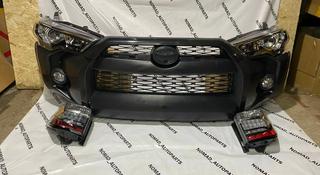 Бампер, фара, решетка, фонарь оправа туманки, противотуманка на 4Runner 201 за 50 000 тг. в Алматы