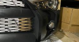 Бампер, фара, решетка, фонарь оправа туманки, противотуманка на 4Runner 201 за 50 000 тг. в Алматы – фото 5