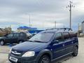 ВАЗ (Lada) Largus 2016 годаүшін4 200 000 тг. в Атырау – фото 15