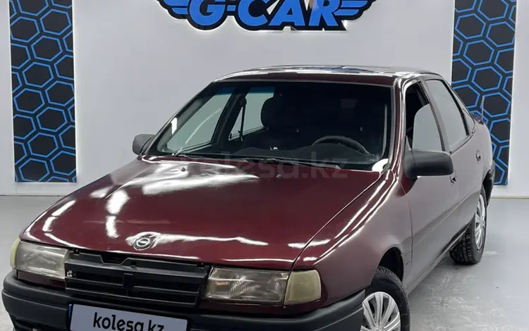 Opel Vectra 1995 года за 1 600 000 тг. в Астана