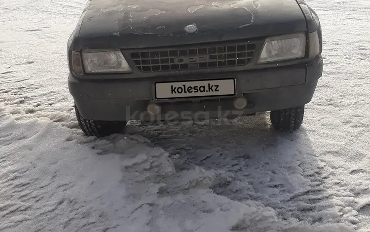 Opel Frontera 1995 года за 1 100 000 тг. в Уральск
