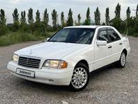 Mercedes-Benz C 200 1993 года за 1 850 000 тг. в Алматы