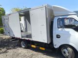 Dongfeng 2026 годаүшін9 600 000 тг. в Астана – фото 4