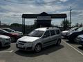 ВАЗ (Lada) Largus 2014 годаүшін2 800 000 тг. в Уральск – фото 2