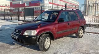 Honda CR-V 1995 года за 2 600 000 тг. в Караганда