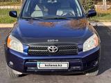 Toyota RAV4 2006 года за 6 300 000 тг. в Алматы – фото 2