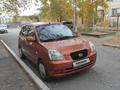 Kia Picanto 2007 годаүшін2 800 000 тг. в Шахтинск – фото 2