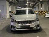 Kia K7 2016 годаүшін4 800 000 тг. в Алматы – фото 2