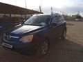 Opel Antara 2008 годаүшін4 000 000 тг. в Сатпаев – фото 3