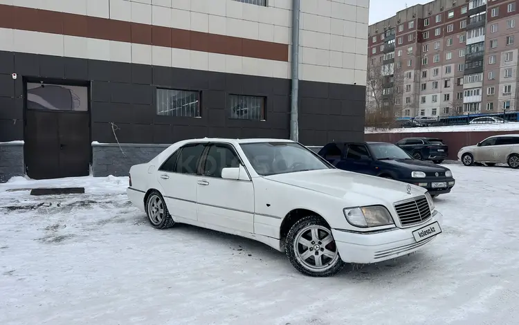 Mercedes-Benz S 320 1996 года за 1 650 000 тг. в Караганда