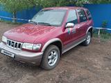 Kia Sportage 2003 годаүшін2 200 000 тг. в Аксай – фото 4