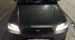 Subaru Legacy 2001 года за 1 700 000 тг. в Астана