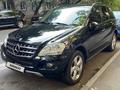 Mercedes-Benz ML 350 2010 года за 10 500 000 тг. в Алматы – фото 6