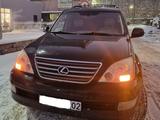 Lexus GX 470 2007 года за 10 500 000 тг. в Алматы