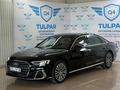 Audi A8 2023 года за 68 500 000 тг. в Алматы