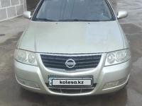 Nissan Almera Classic 2006 года за 3 500 000 тг. в Астана