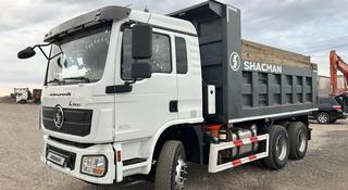 Shacman (Shaanxi)  L3000 2022 года за 23 500 000 тг. в Алматы