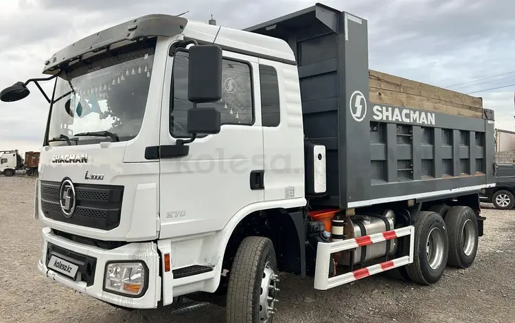 Shacman (Shaanxi)  L3000 2022 года за 23 500 000 тг. в Алматы