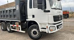 Shacman (Shaanxi)  L3000 2022 года за 23 500 000 тг. в Алматы – фото 3