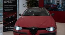 Alfa Romeo 156 1998 года за 999 999 тг. в Алматы