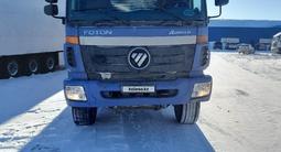 Foton  Auman BJ10xx 2013 годаүшін8 000 000 тг. в Костанай