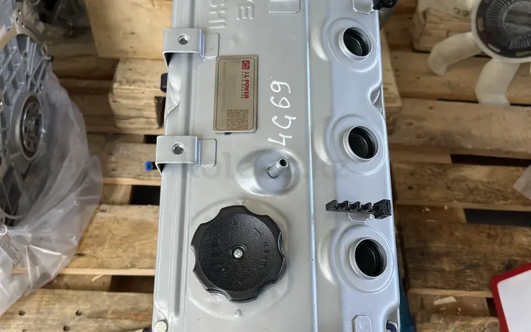 Двигатель 4G69S4Nүшін460 000 тг. в Астана