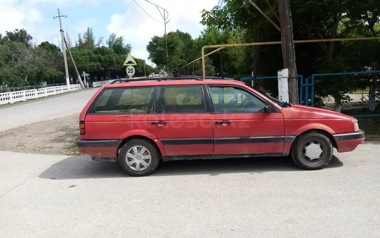 Volkswagen Passat 1988 годаүшін1 000 000 тг. в Жетысай