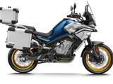 CFMoto  CFMOTO 800MT Touring 2023 годаүшін4 990 000 тг. в Алматы – фото 2