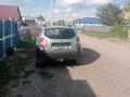 Renault Duster 2013 года за 2 700 000 тг. в Лисаковск