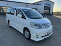 Toyota Alphard 2006 года за 6 000 000 тг. в Уральск – фото 7