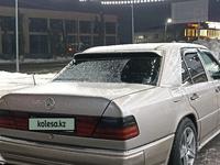 Mercedes-Benz E 280 1993 года за 1 850 000 тг. в Алматы