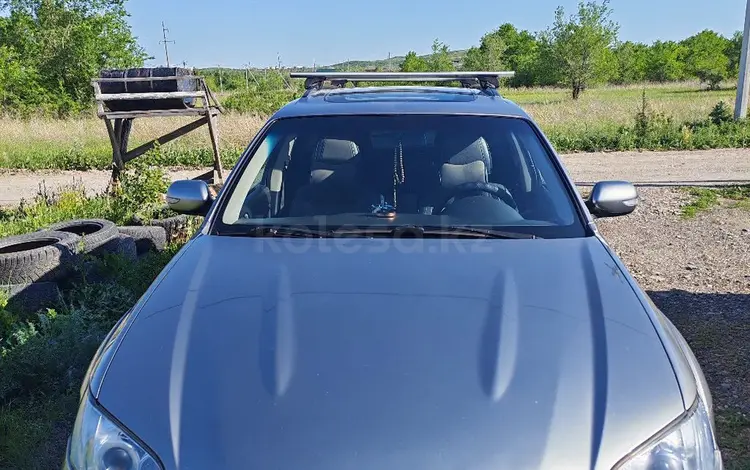 Subaru Outback 2006 года за 5 200 000 тг. в Усть-Каменогорск