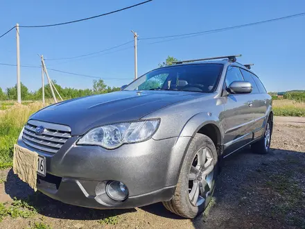 Subaru Outback 2006 года за 5 200 000 тг. в Усть-Каменогорск – фото 11