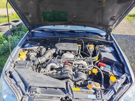 Subaru Outback 2006 года за 5 200 000 тг. в Усть-Каменогорск – фото 2