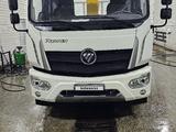 Foton 2024 годаүшін32 000 000 тг. в Павлодар