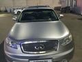 Infiniti FX35 2005 года за 5 000 000 тг. в Алматы – фото 6