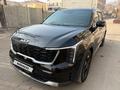 Kia Sorento 2024 года за 21 500 000 тг. в Астана – фото 6