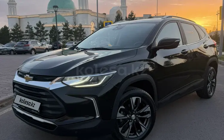 Chevrolet Tracker 2023 года за 6 700 000 тг. в Астана