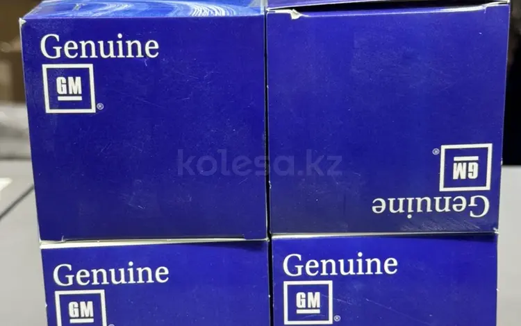 Поршня кобальт GM оригиналүшін40 000 тг. в Алматы