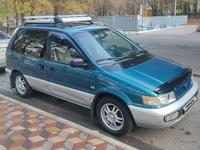 Mitsubishi Space Runner 1996 года за 1 900 000 тг. в Алматы